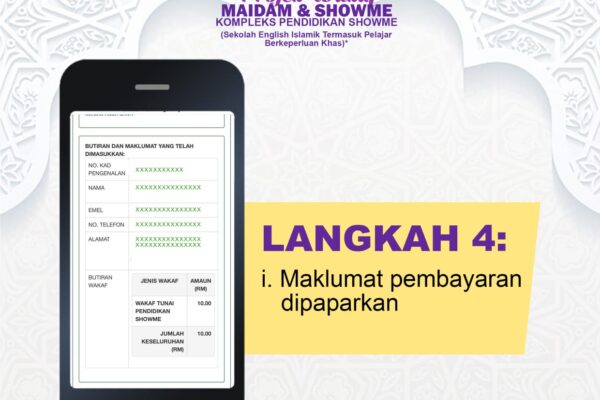 BAGAIMANA SAYA BOLEH BERWAKAF?