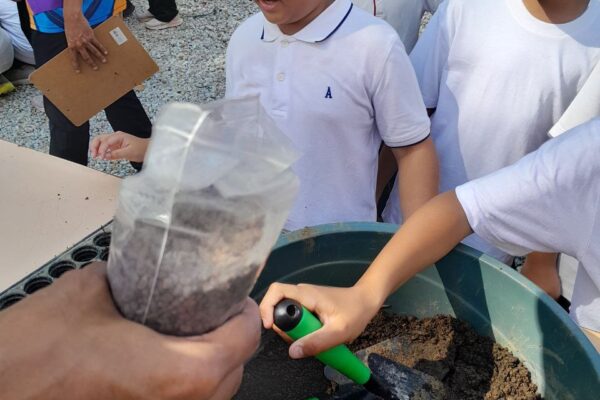 Sri Showme Primary School Trip to Serambi Niaga, UMT!  .