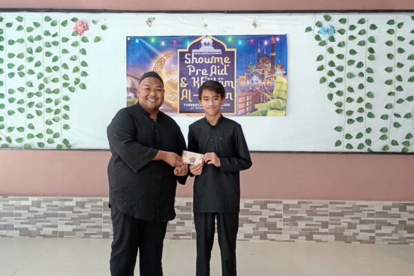 Sri Showme Secondary – Quran & Azan Achievements