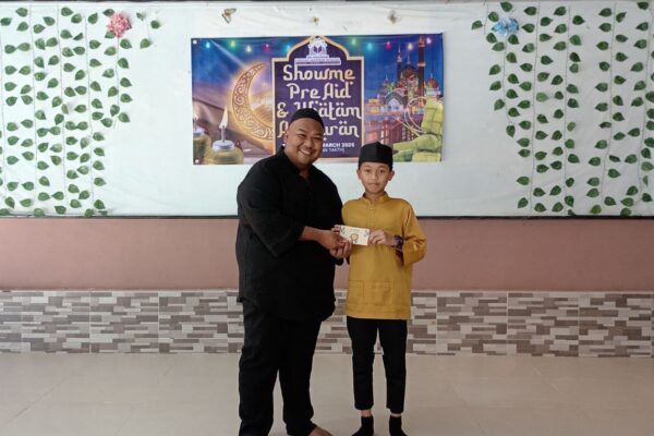 Sri Showme Secondary – Quran & Azan Achievements