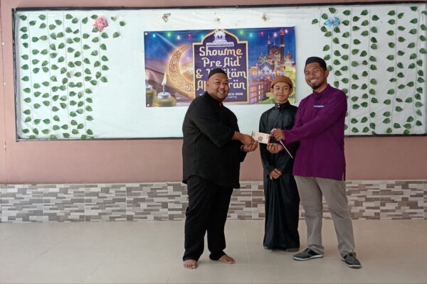 Sri Showme Secondary – Quran & Azan Achievements