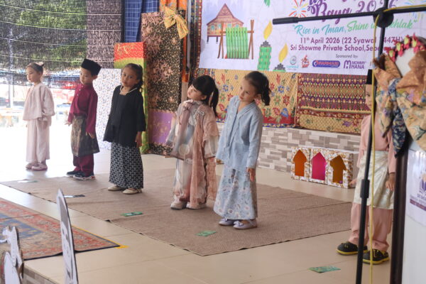 Rise & Shine 2026 Showme Kids & Showme Special Needs Centre – A Memorable Success