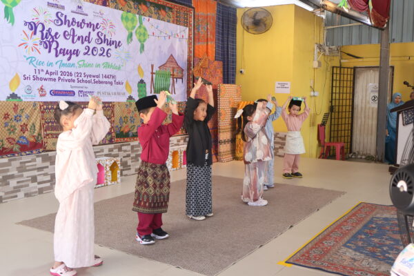 Rise & Shine 2026 Showme Kids & Showme Special Needs Centre – A Memorable Success