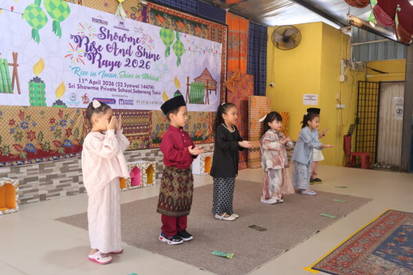 Rise & Shine 2026 Showme Kids & Showme Special Needs Centre – A Memorable Success