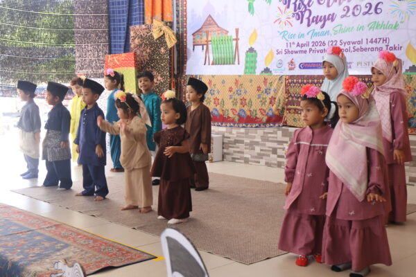 Rise & Shine 2026 Showme Kids & Showme Special Needs Centre – A Memorable Success