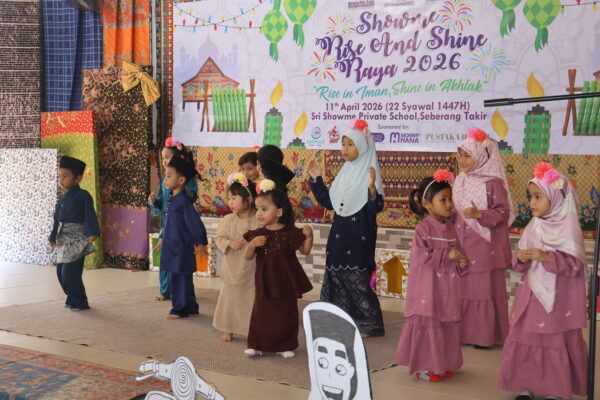 Rise & Shine 2026 Showme Kids & Showme Special Needs Centre – A Memorable Success