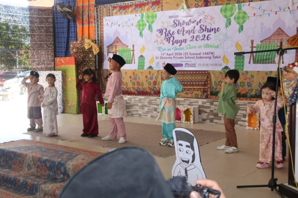 Rise & Shine 2026 Showme Kids & Showme Special Needs Centre – A Memorable Success