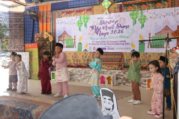 Rise & Shine 2026 Showme Kids & Showme Special Needs Centre – A Memorable Success