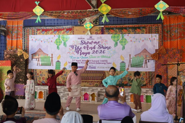 Rise & Shine 2026 Showme Kids & Showme Special Needs Centre – A Memorable Success