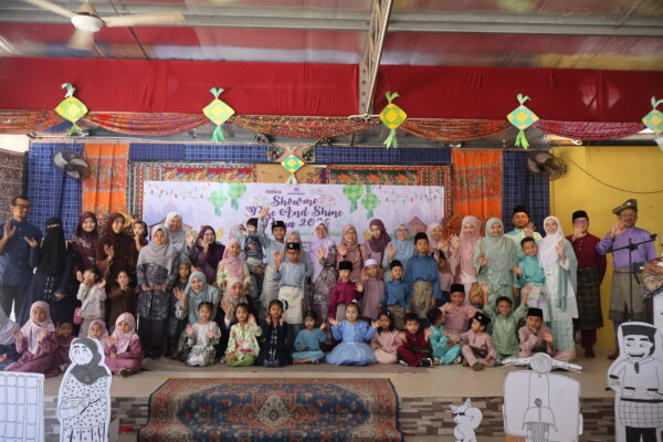 Rise & Shine 2026 Showme Kids & Showme Special Needs Centre – A Memorable Success