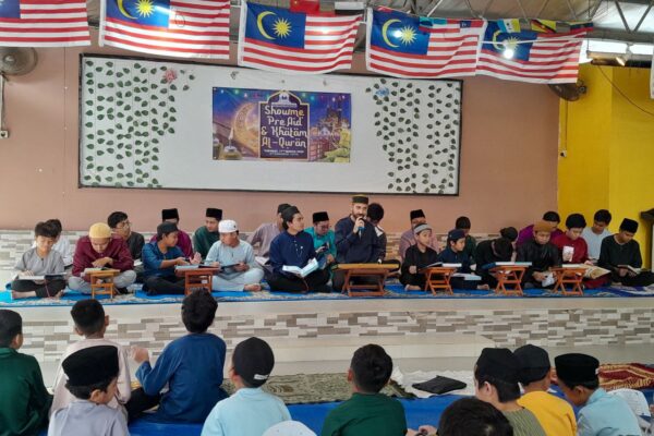 Mutabaah Amal, Khatam Quran & Pre-Eid Ceremony